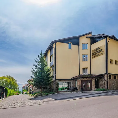 Bojur & Bojurland Complex 3* Bansko